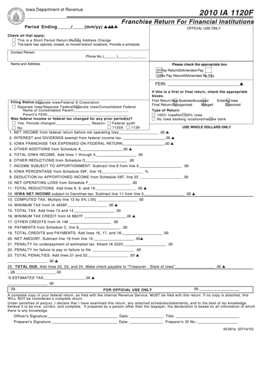 Form Ia 1120f - Franchise Return For Financial Institutions - 2010 Printable pdf