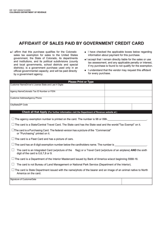 Form Dr 1367 - Affidavit Of Sales Paid By Government Credit Card Printable pdf