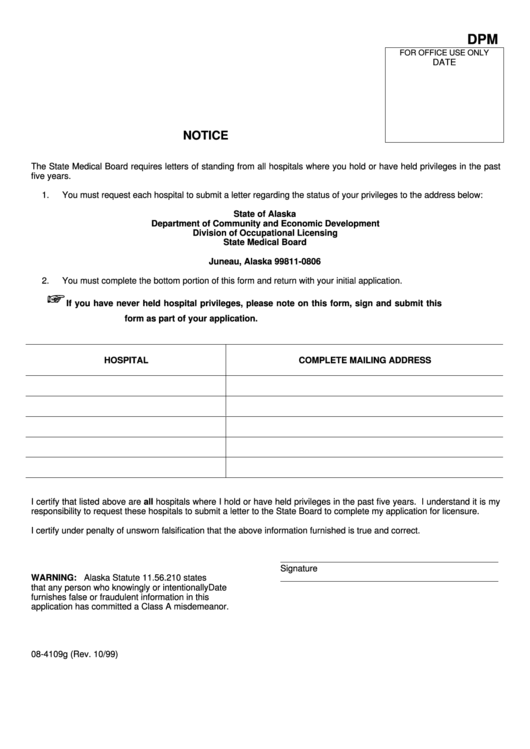 Form Dpm - Notice - Alaska Department Of Community And Economic Development Printable pdf