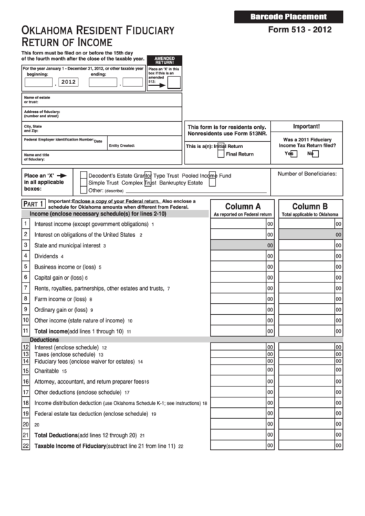 Form 513 - Oklahoma Resident Fiduciary Return Of Income - 2012 Printable pdf