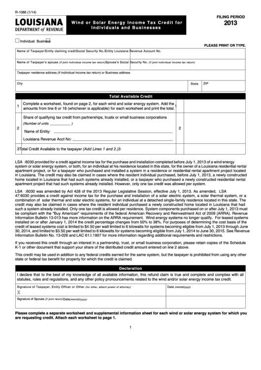 Fillable Form R-1086 - Wind Or Solar Energy Income Tax Credit For Individuals And Businesses - 2013 Printable pdf