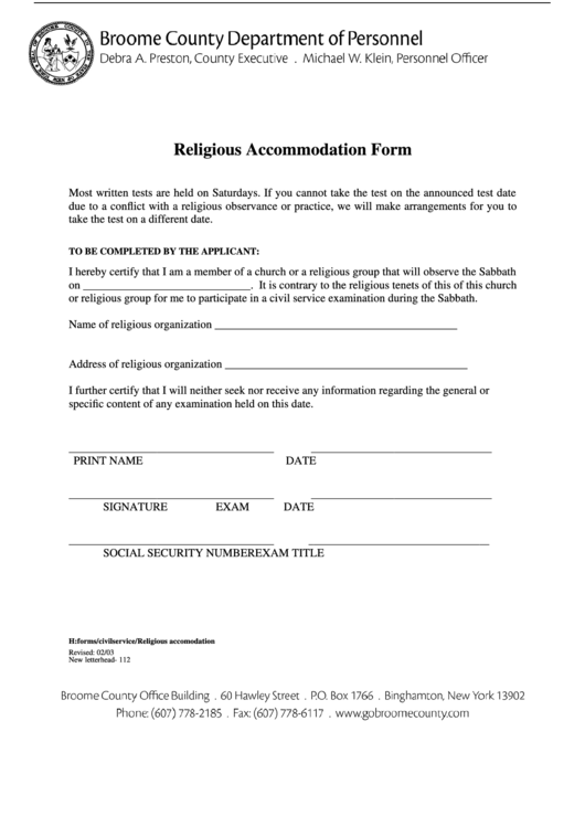 Religious Accommodation Form Printable pdf