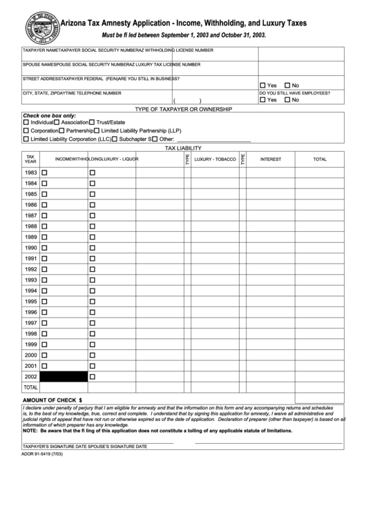 Form Ador 91-5419 - Arizona Tax Amnesty Application - Income, Withholding, And Luxury Taxes Printable pdf