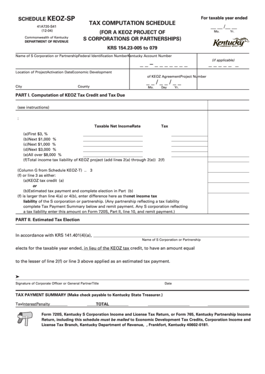 Form 41a720-S41 - Schedule Keoz-Sp - Tax Computation Schedule (For A Keoz Project Of S Corporations Or Partnerships) Printable pdf