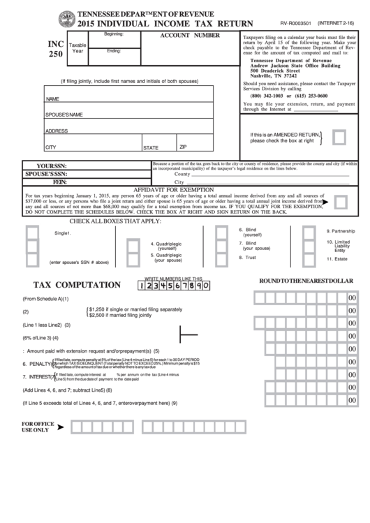 Form Inc 250 - Individual Income Tax Return - 2015 Printable pdf