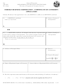 Form Dfi/corp21 - Foreign Business Corporation - Certificate Of Authority Application - 1999 Printable pdf