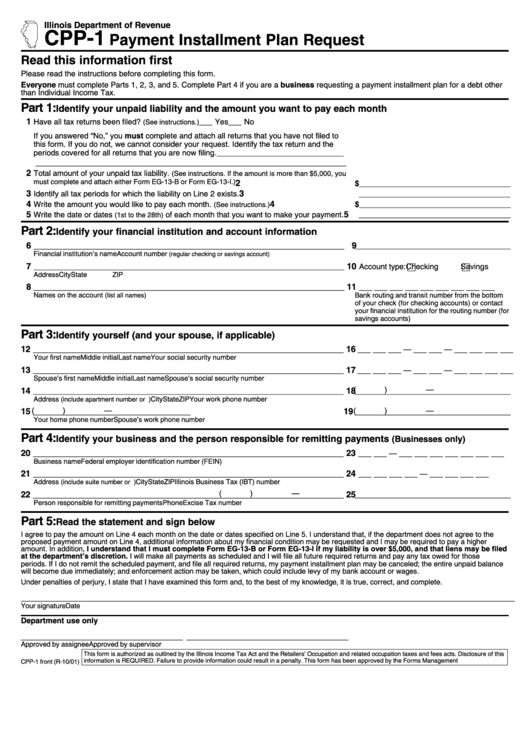 Form Cpp-1 - Payment Installment Plan Request - Illinois Department Of Revenue Printable pdf
