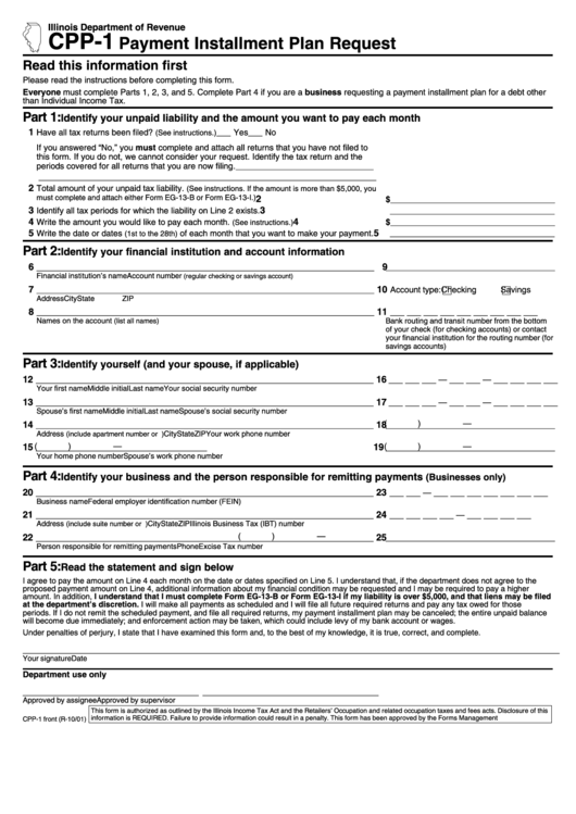 Form Cpp 1 Payment Installment Plan Request Illinois Department Of 