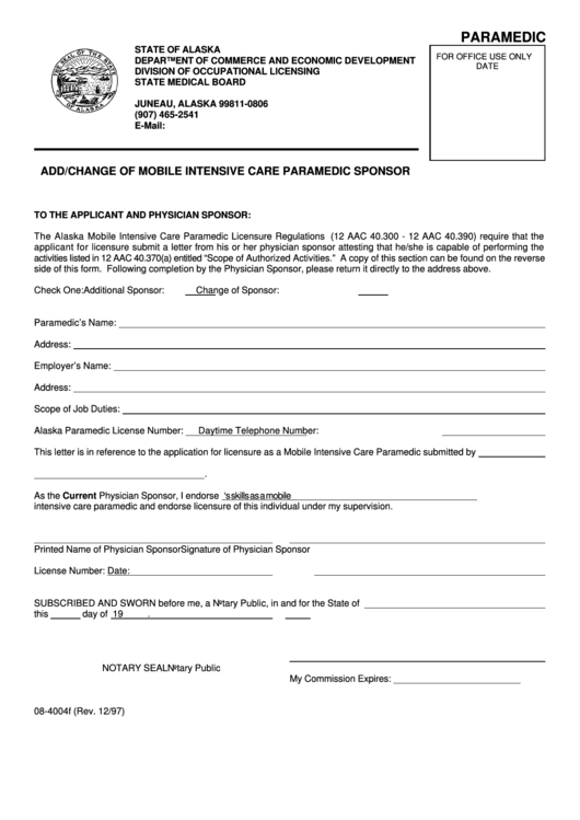 Form 08-4004f - Add/change Of Mobile Intensive Care Paramedic Sponsor - Alaska Department Of Commerce And Economic Development Printable pdf