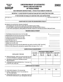 Form 504up - Underpayment Of Estimated Maryland Income Tax By Fiduciaries - 2002