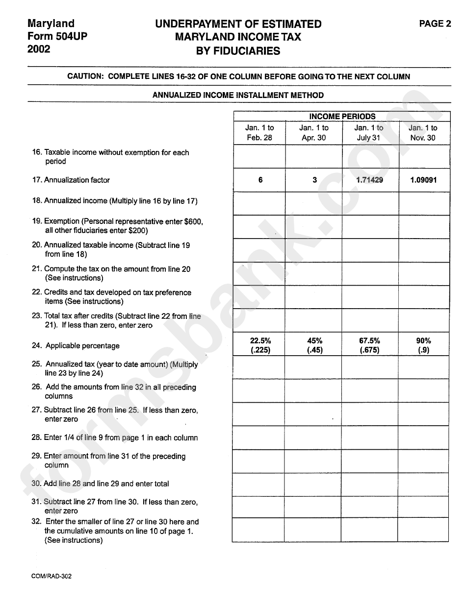 Form 504up - Underpayment Of Estimated Maryland Income Tax By Fiduciaries - 2002