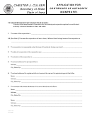 Form 635-0105 - Application For Certificate Of Authority - Nonprofit