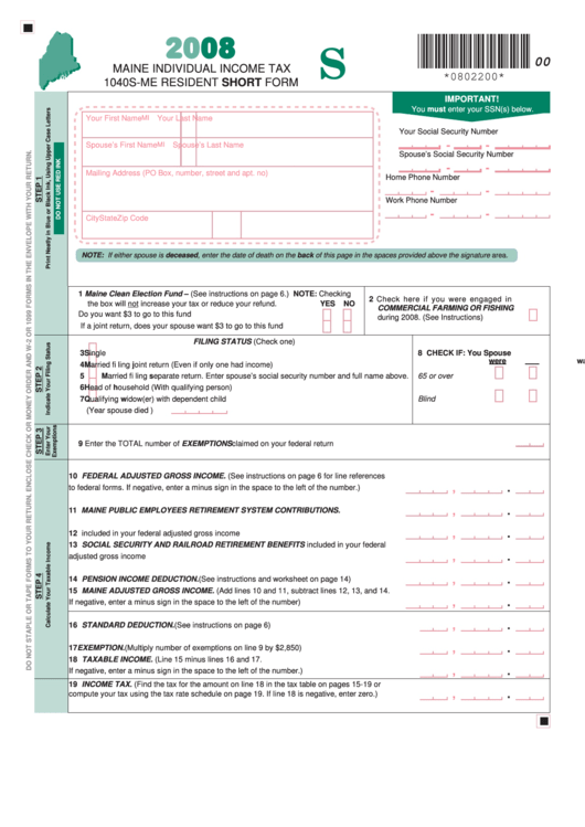 Form 1040s-Me - Maine Individual Income Tax - 2008 Printable pdf