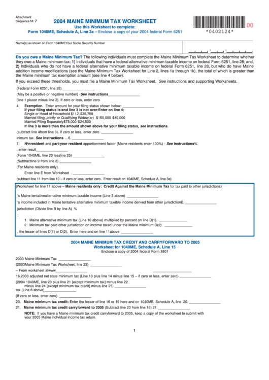 2004 Maine Minimum Tax Worksheet Printable pdf