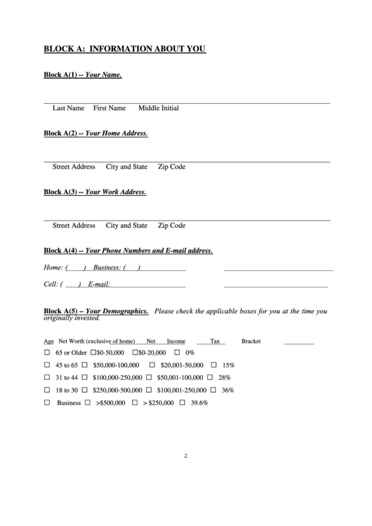 Fillable Complaint Form - Utah Division Of Securities Printable pdf