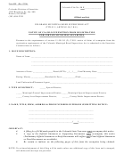 Form Me - Notice Of Claim Of Exemption From Registration For Certain Municipal Securities
