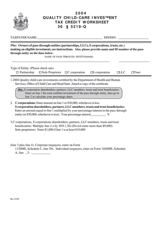 Quality Child-Care Investment Tax Credit Worksheet - 2004 Printable pdf