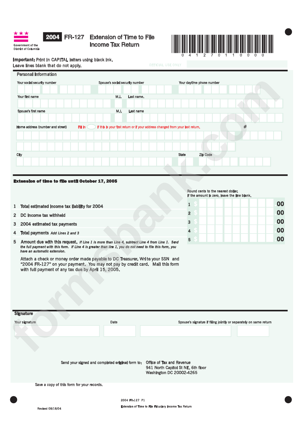 Form Fr-127 - Extension Of Time To File Income Tax Return - District Of Columbia - 2004