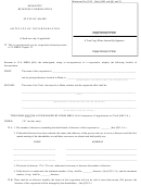 Fillable Form Mbca-6 - Domestic Business Corporation Articles Of Incorporation Printable pdf