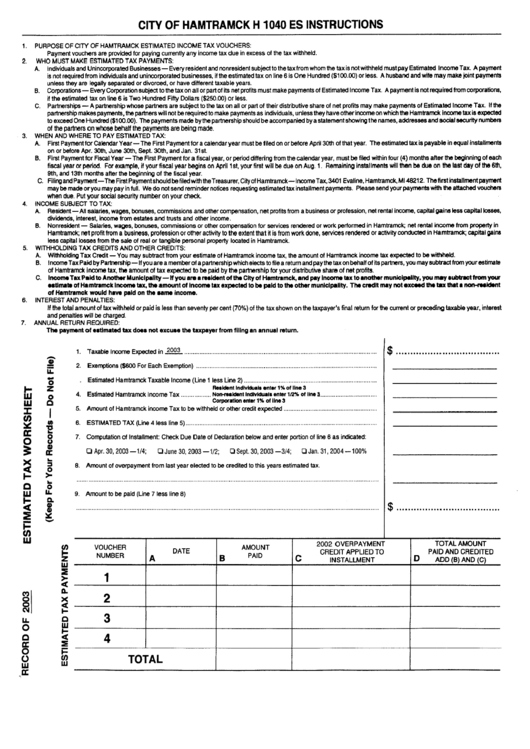Estimated Tax Worksheet - City Of Hamtramck - 2003 Printable pdf