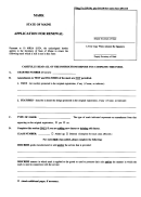 Form Mark-2 - Mark Application For Renewal Printable pdf