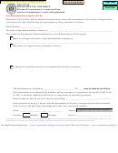 Articles Of Amendment To Articles Of Organization Form - Utah Department Of Commerce