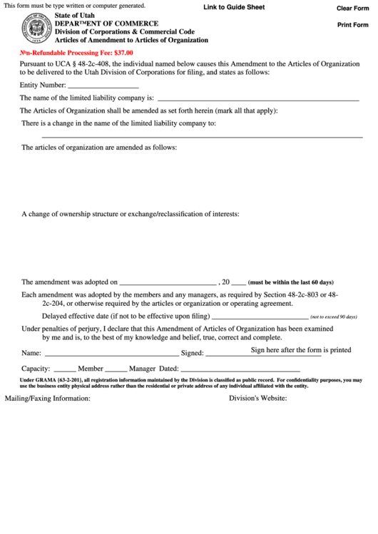 Fillable Articles Of Amendment To Articles Of Organization Form - Utah Department Of Commerce Printable pdf