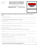 Application For Amended Certificate Of Authority Foreign Llc Form - South Dakota Decretary Of State - 2012