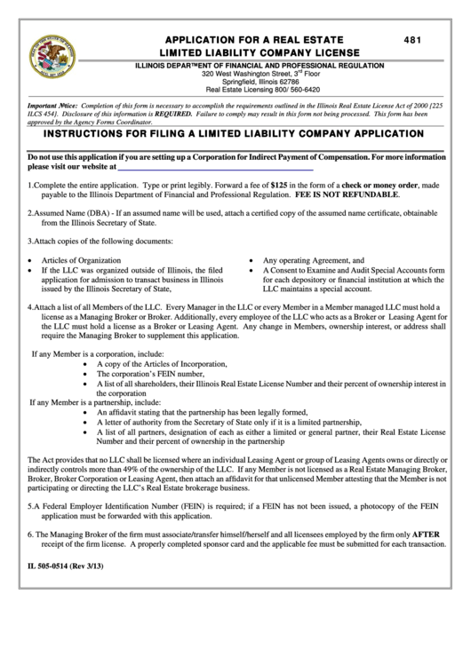 Form Il 505-0514 - Application For A Real Estate Limited Liability Company License, Form 505-0341 - Consent To Examine And Audit Special Accounts Printable pdf