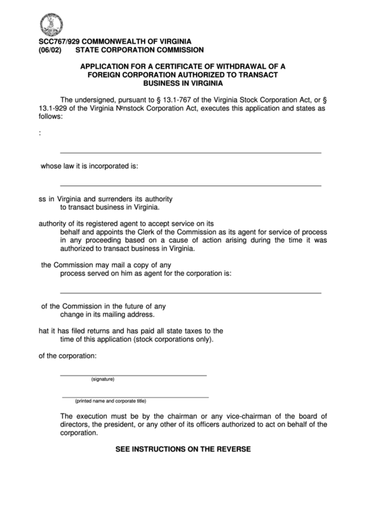 Form Scc767/929 - Application For A Certificate Of Withdrawal Of A Foreign Corporation Authorized To Transact Business In Virginia Printable pdf