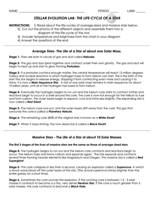 Life Cycle Of A Star Worksheet Answer Key