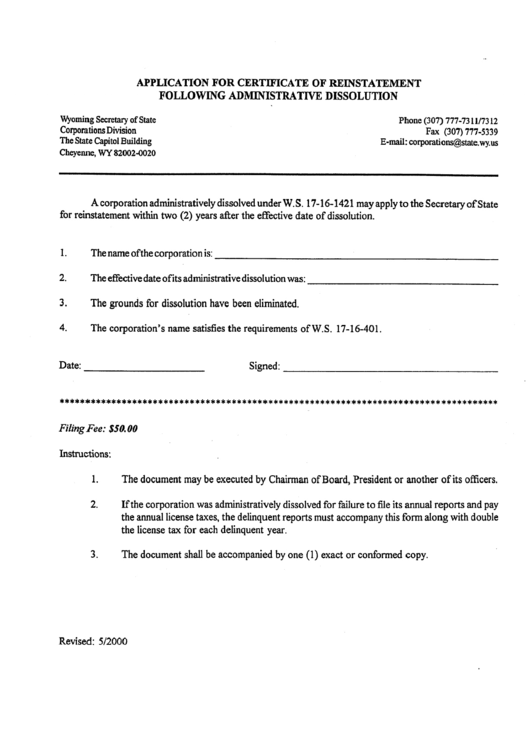 Application For Certificate Of Reinstatement Following Administrative Dissolution Printable pdf