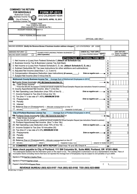 Form Sp-2012 - Combined Tax Return For Individuals - 2012 Printable pdf