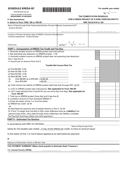 Schedule Kreda-Sp - Tax Computation Schedule (For A Kreda Project Of A Pass-Through Entity) - 2012 Printable pdf