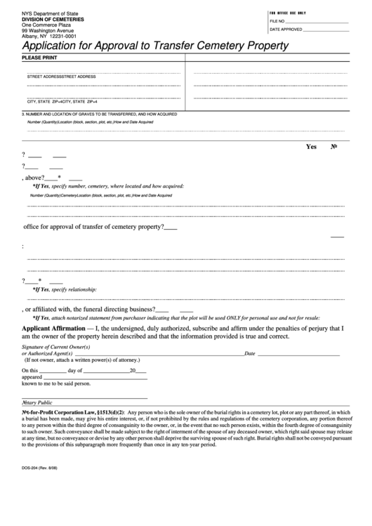 Form Dos-204 - Application For Approval To Transfer Cemetery Property - Nys Department Of State Printable pdf