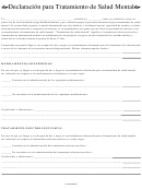 Declaracion Para Tratamiento De Salud Mental Printable pdf