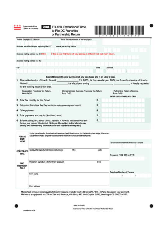 Form Fr-128 - Extension Of Time To File Dc Franchise Of Partnership Return - 2004 Printable pdf