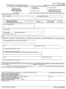 Cbp Form 5106 - Importer Id Input Record