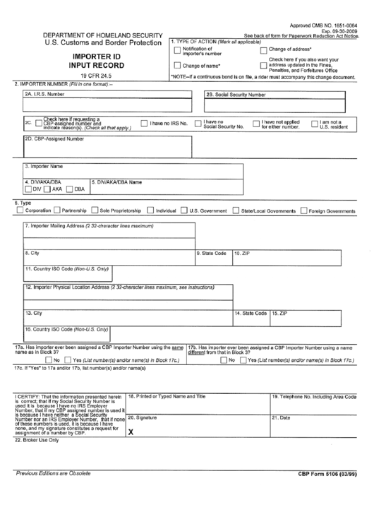 Cbp Form 5106 - Importer Id Input Record Printable pdf