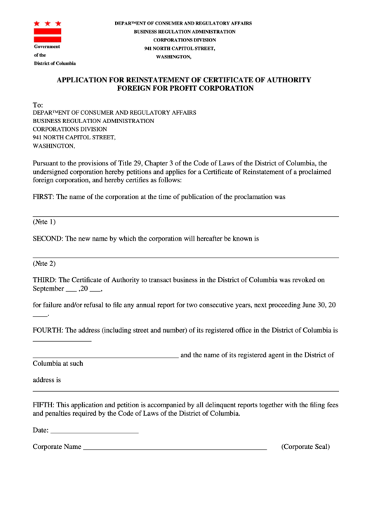 Application For Reinstatement Of Certificate Of Authority Foreign For Profit Corporation Printable pdf