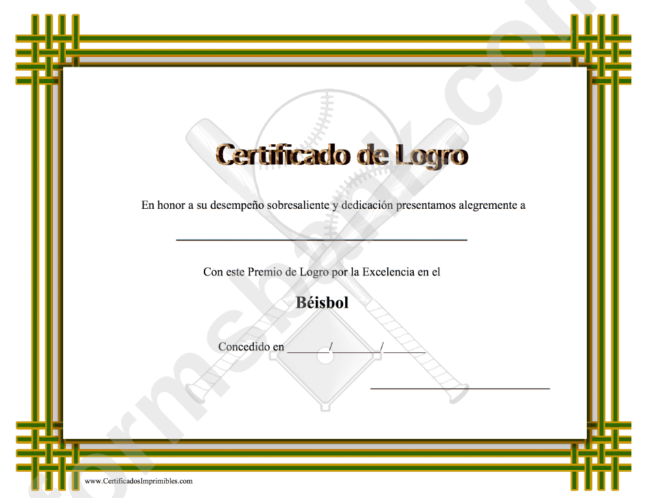 Baseball Certificate Of Achievement Template