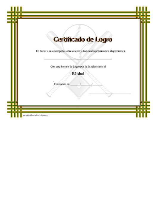 Baseball Certificate Of Achievement Template Printable pdf