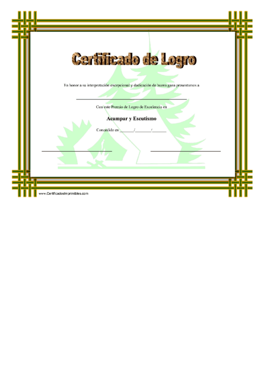 Certificado De Logro (Camp) Printable pdf