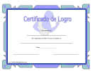 Muscle Certificate Of Achievement Template