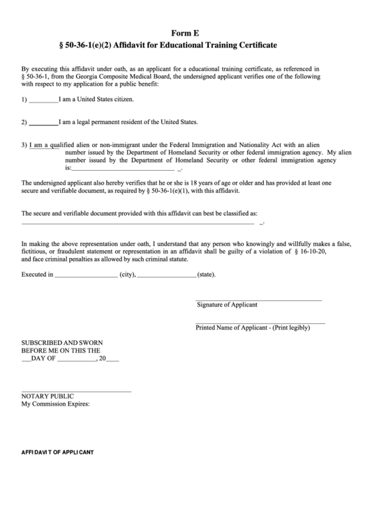 Form E - Affidavit For Educational Training Certificate Printable pdf