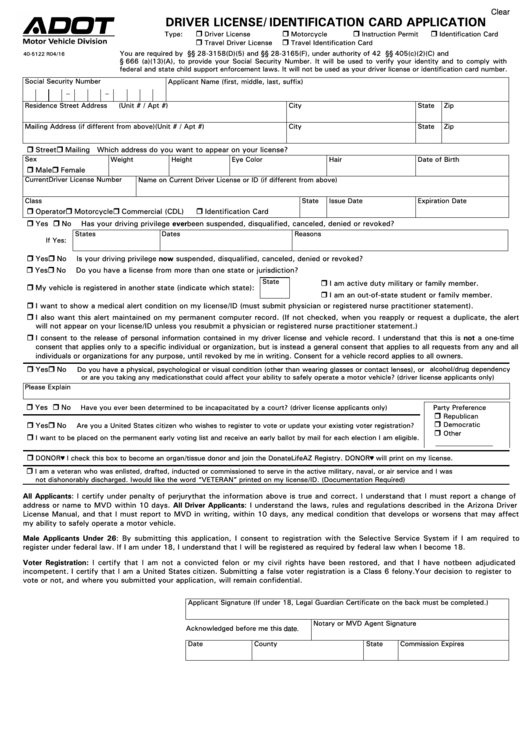 Fillable Form 40-5122 - Driver License/identification Card Application Printable pdf