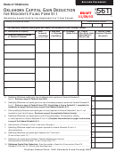 Form 561 Draft - Oklahoma Capital Gain Deduction For Residents - 2012