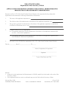 Form N-08 - Application For Reinstatement Following Administrative Dissolution For Nonprofit Corporation