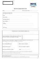 S4 School Application Form