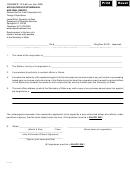 Form Nfp 113.45 - Application For Withdrawal And Final Report